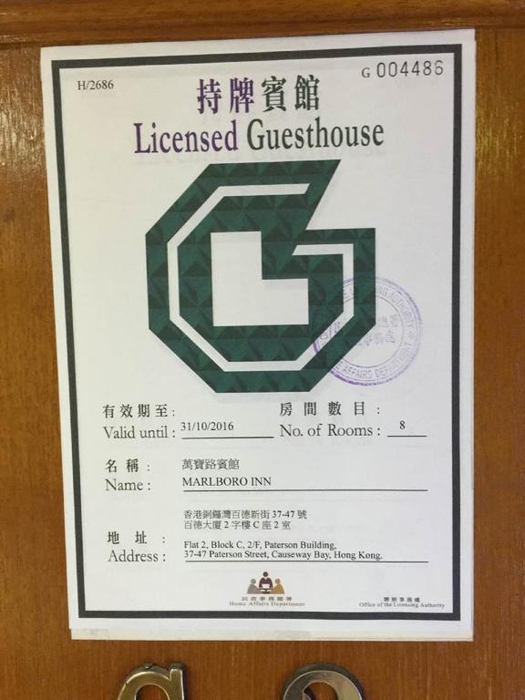 Marlboro Inn Hong Kong Esterno foto
